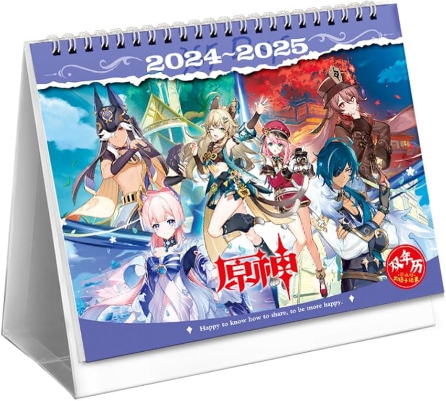 Genshin Calendar June 2025