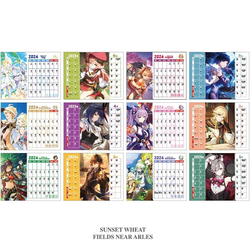 2024 2025 Genshin Figure Bi Annual Calendar Desk Calendar Countdown Calendar Anime Figur Beautifully Illustrated Desk Decoration Amazon co uk 