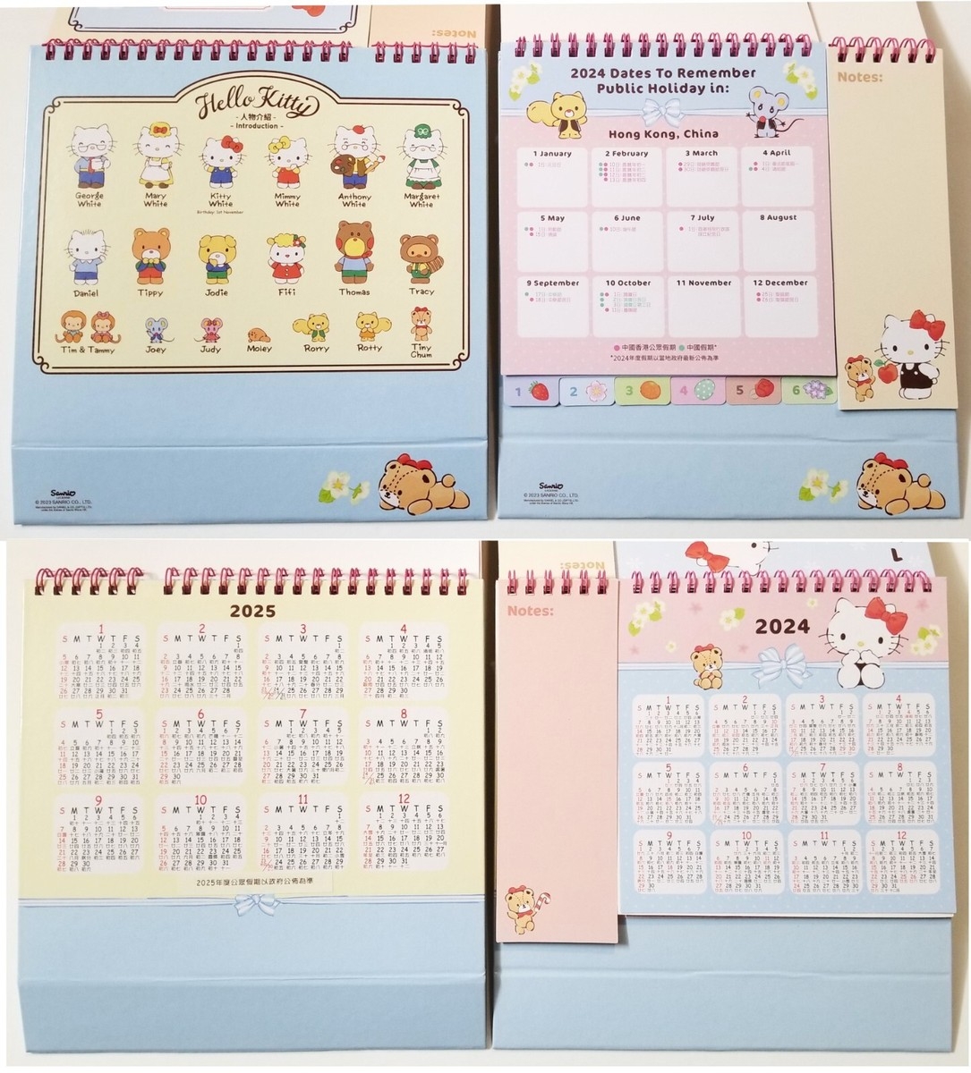 November 2025 Calendar Hello Kitty