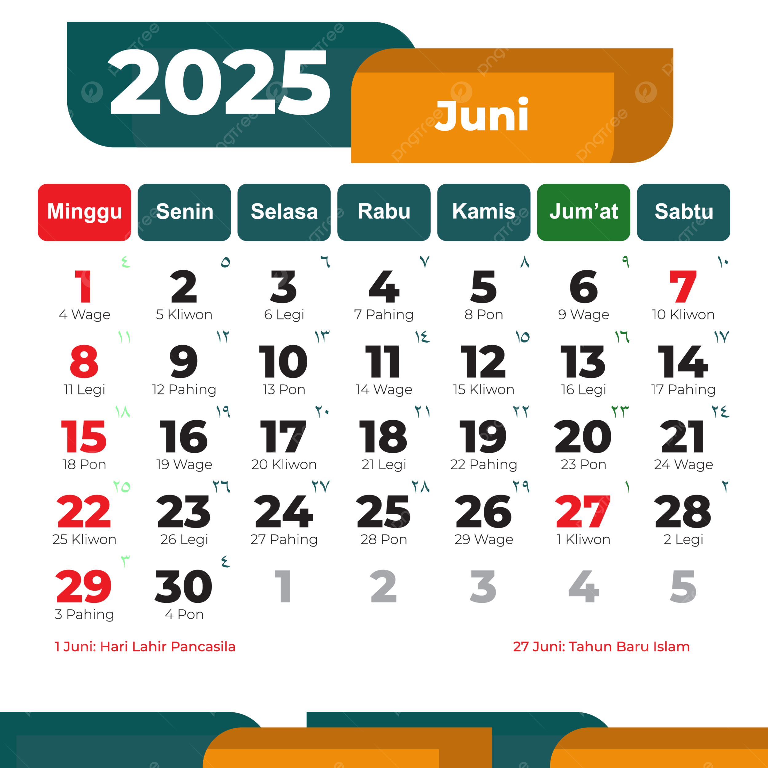 Calendar Holiday June 2025