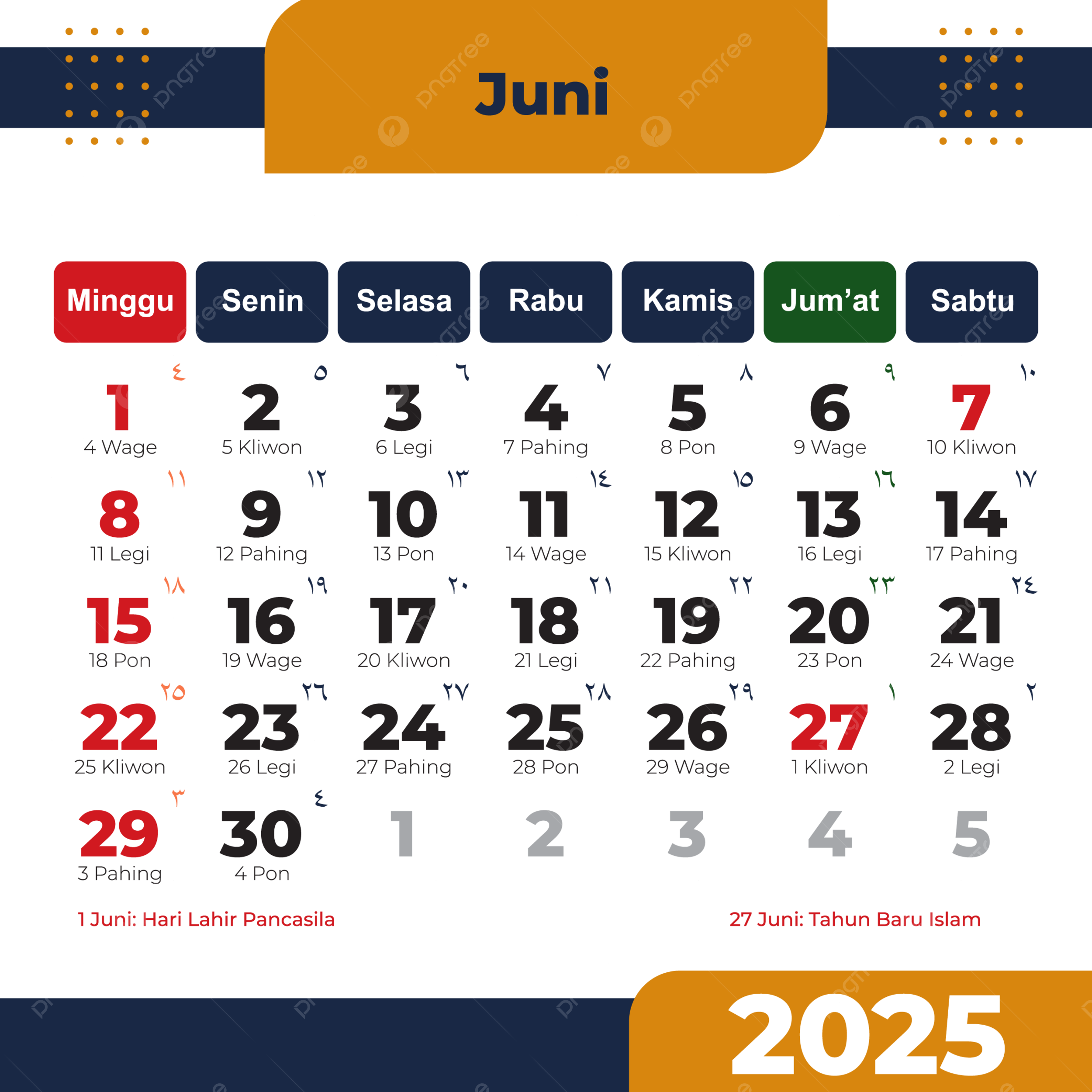 2025 Indonesian Calendar For June Complete With National Holidays Vector 2025 Calendar Indonesian Calendar June PNG And Vector With Transparent Background For Free Download