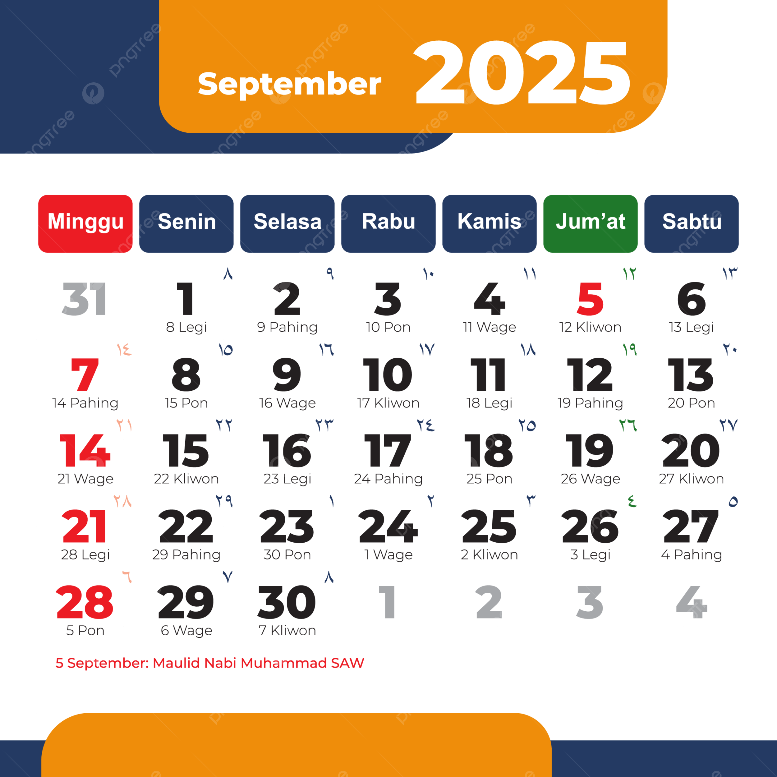Calendar With Holidays September 2025