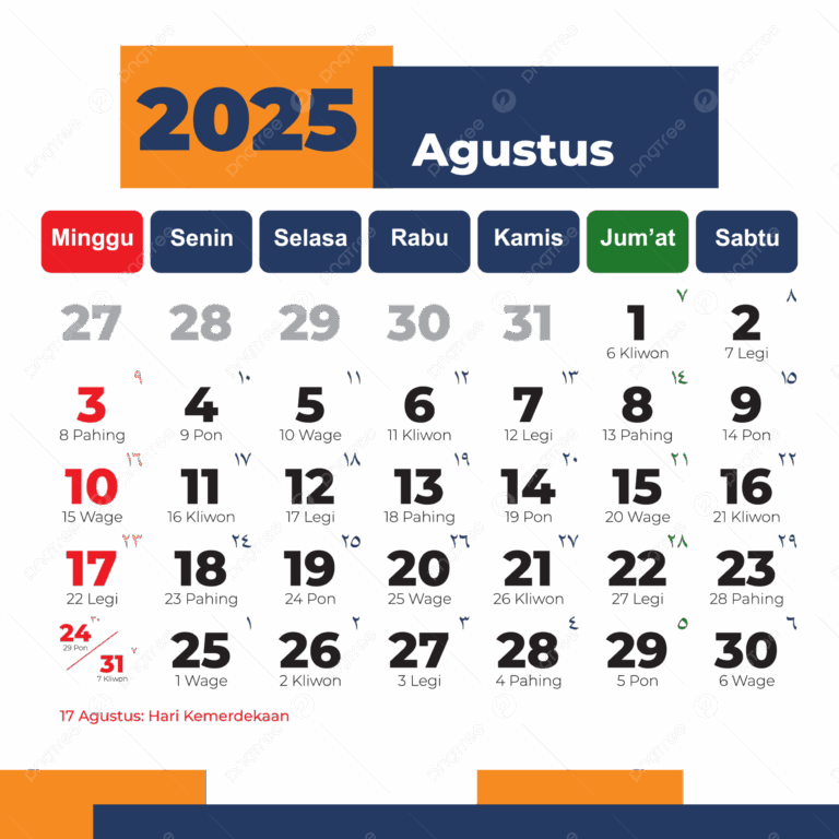 August 2025 Calendar Complete Vector Hijri And Gregorian National Holidays Clipart 2025 Calendar Calendar 2025 Vector February Calendar PNG And Vector With Transparent Background For Free Download