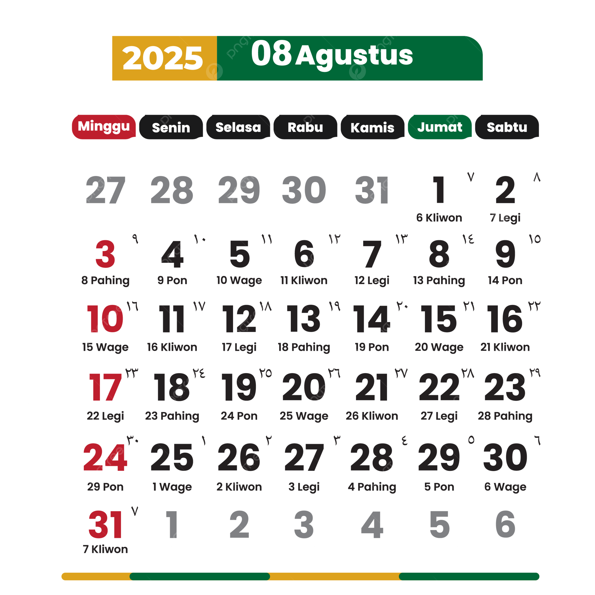 August Complete Vector National Holidays Calendar 2025 2025 