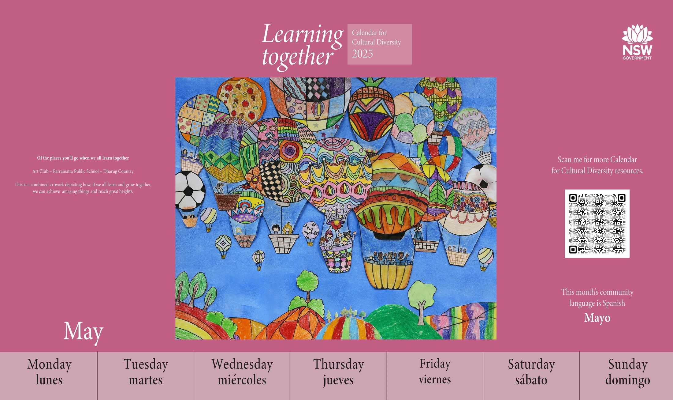 August 2025 Diversity Calendar