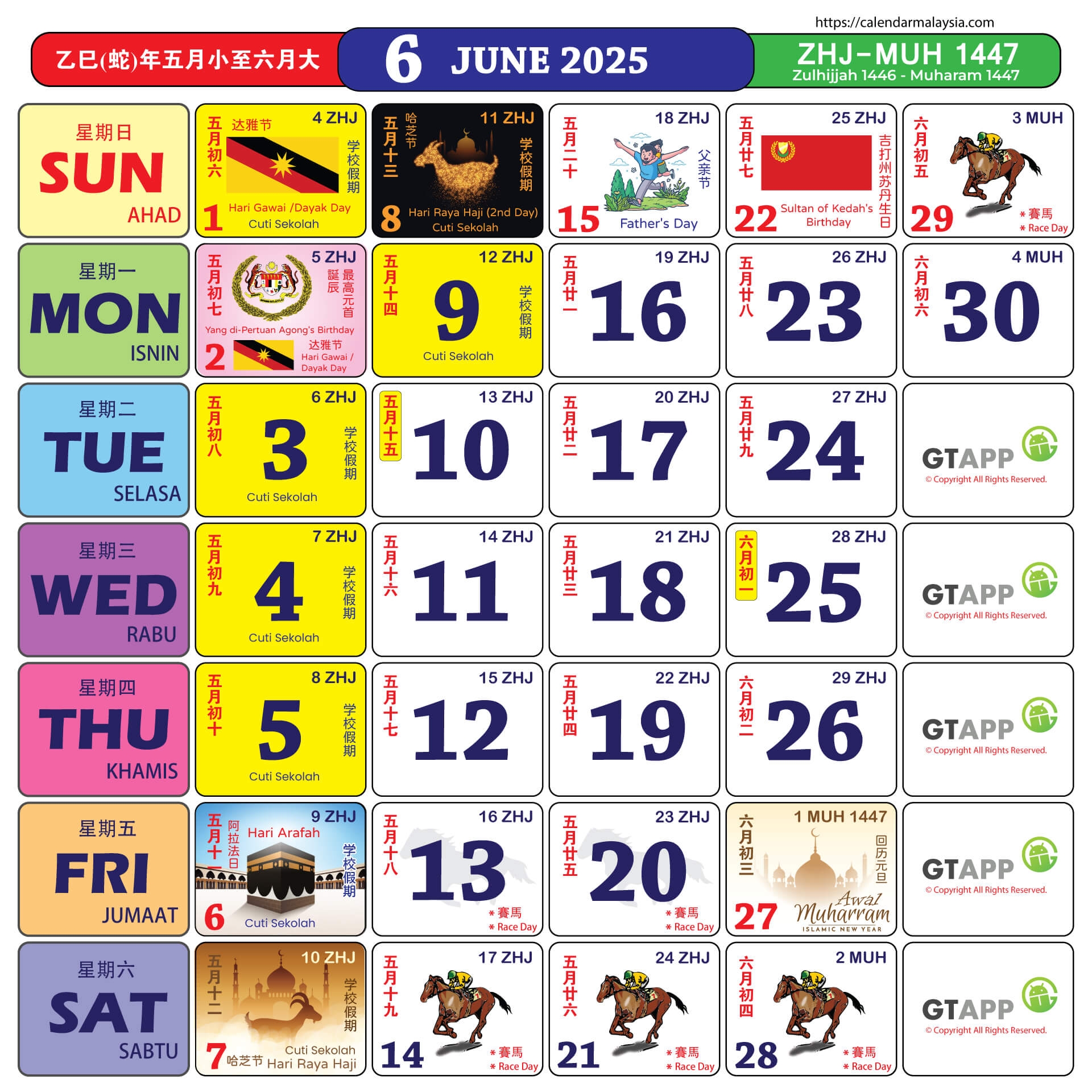June 2025 Calender With Holidays