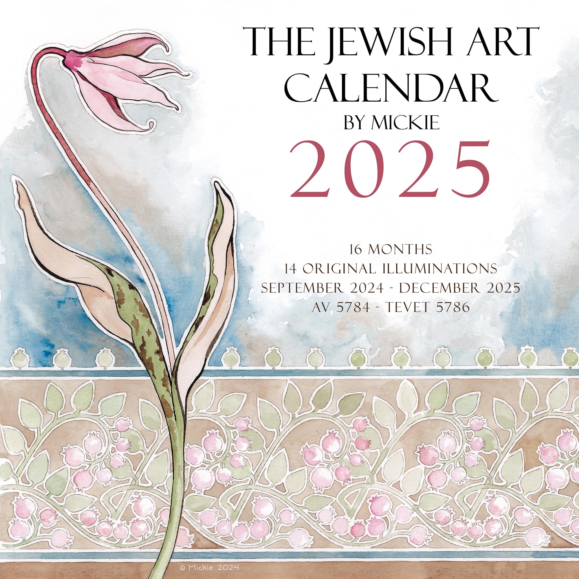 Caspi Cards U0026 Art Jewish Art Calendar By Mickie 2025 September 2024 December 2025 Av 5784 Tevet 5786 Sienna Rose Amazon sg Office Products