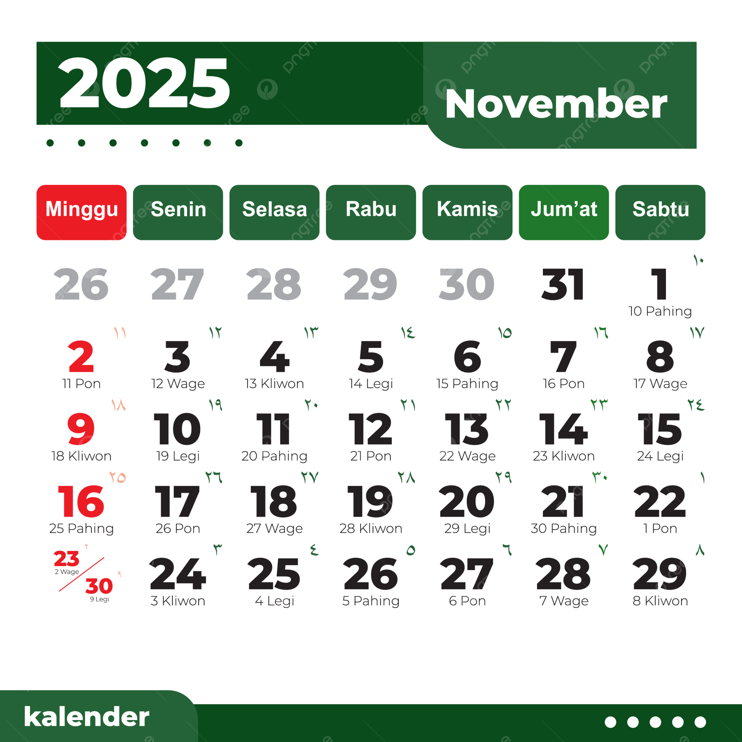 Complete Gregorian Calendar For November 2025 In Green Vector November Calendar November 2025 2025 Calendar PNG And Vector With Transparent Background For Free Download