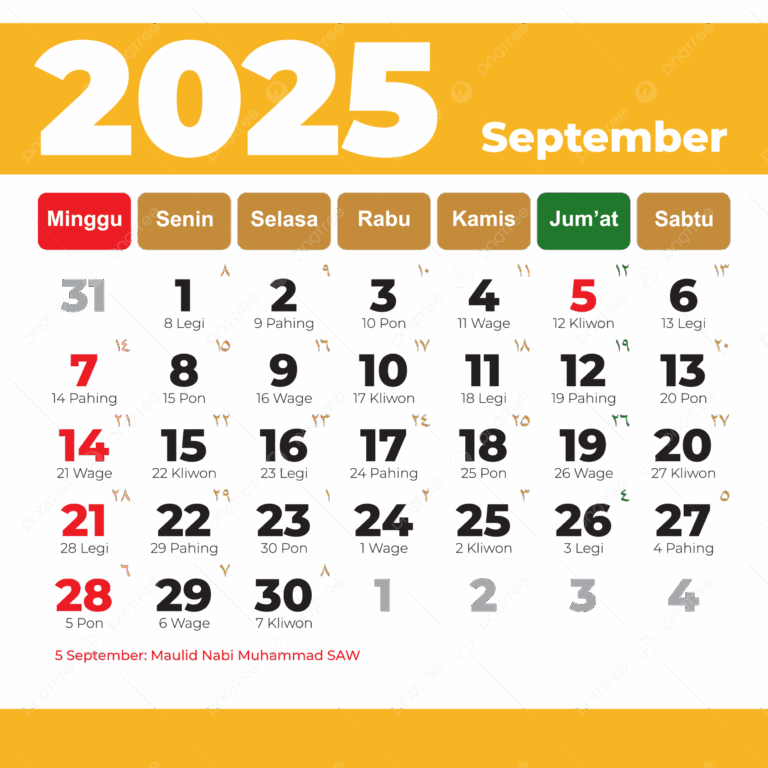 Complete Hijri Calendar September 2025 Vector 2025 Hijri Calendar December Complete Calendar PNG And Vector With Transparent Background For Free Download
