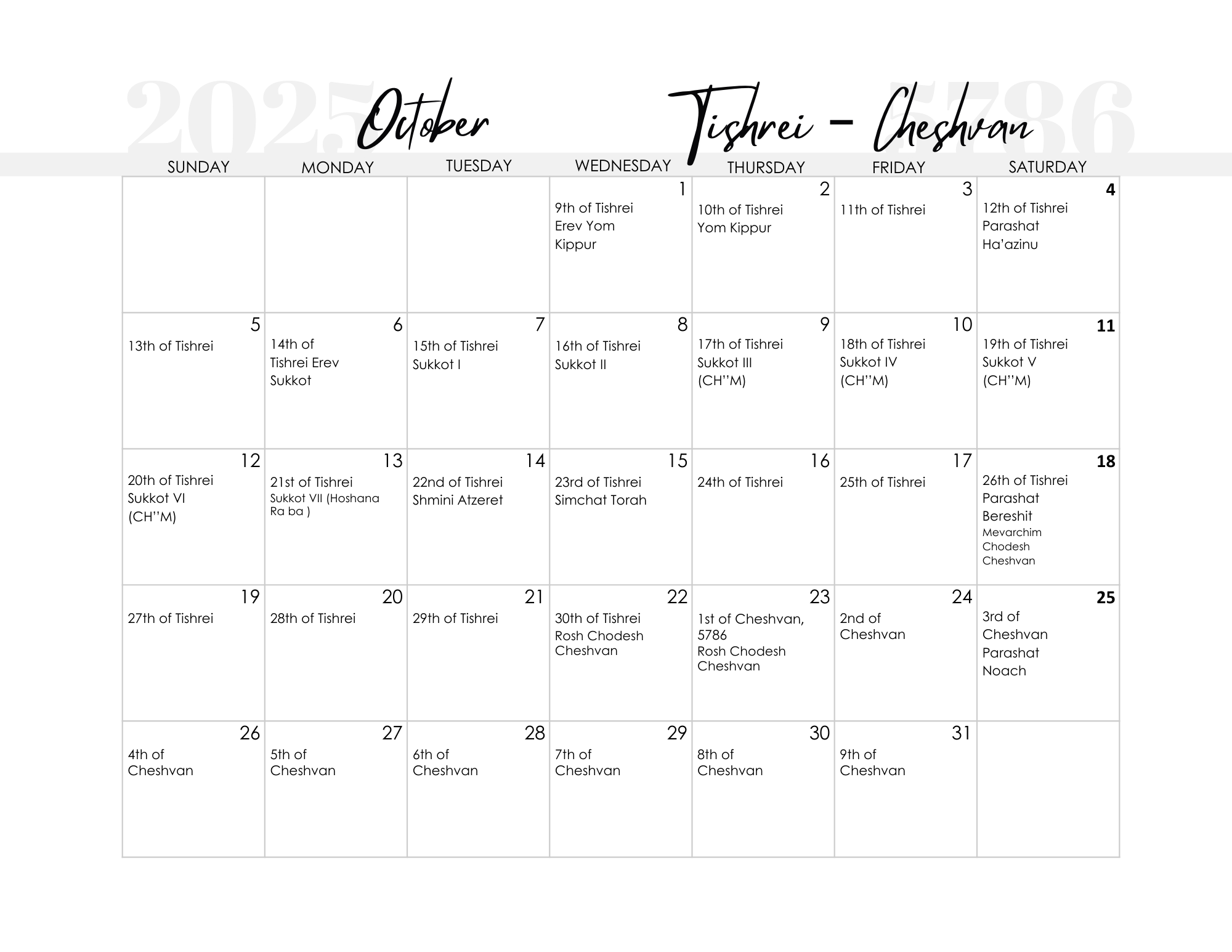 Hebrew Calendar October 2025