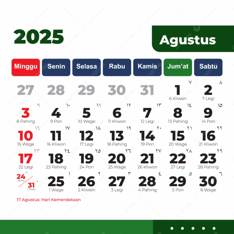 Hijri Calendar August 2025 Complete Vector Download 2025 Hijri Calendar August Complete Calendar PNG And Vector With Transparent Background For Free Download