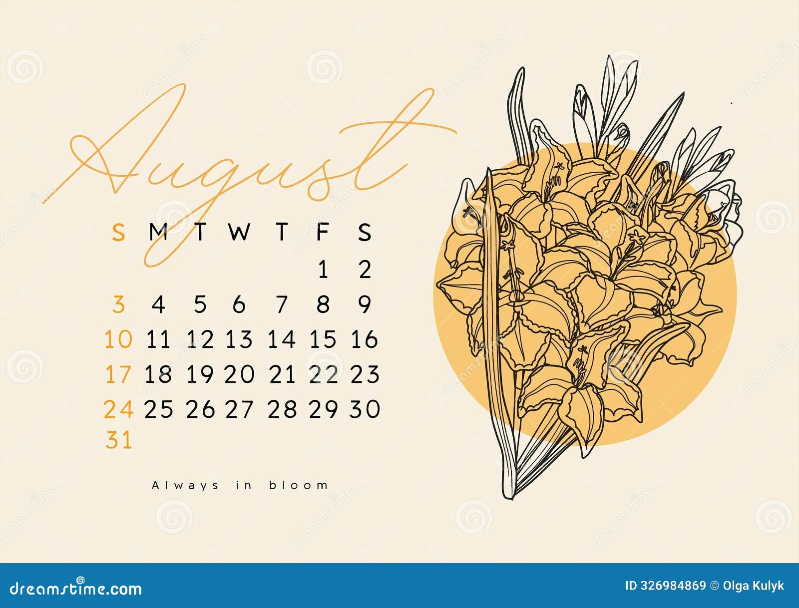 Calendar Wallpaper August 2025