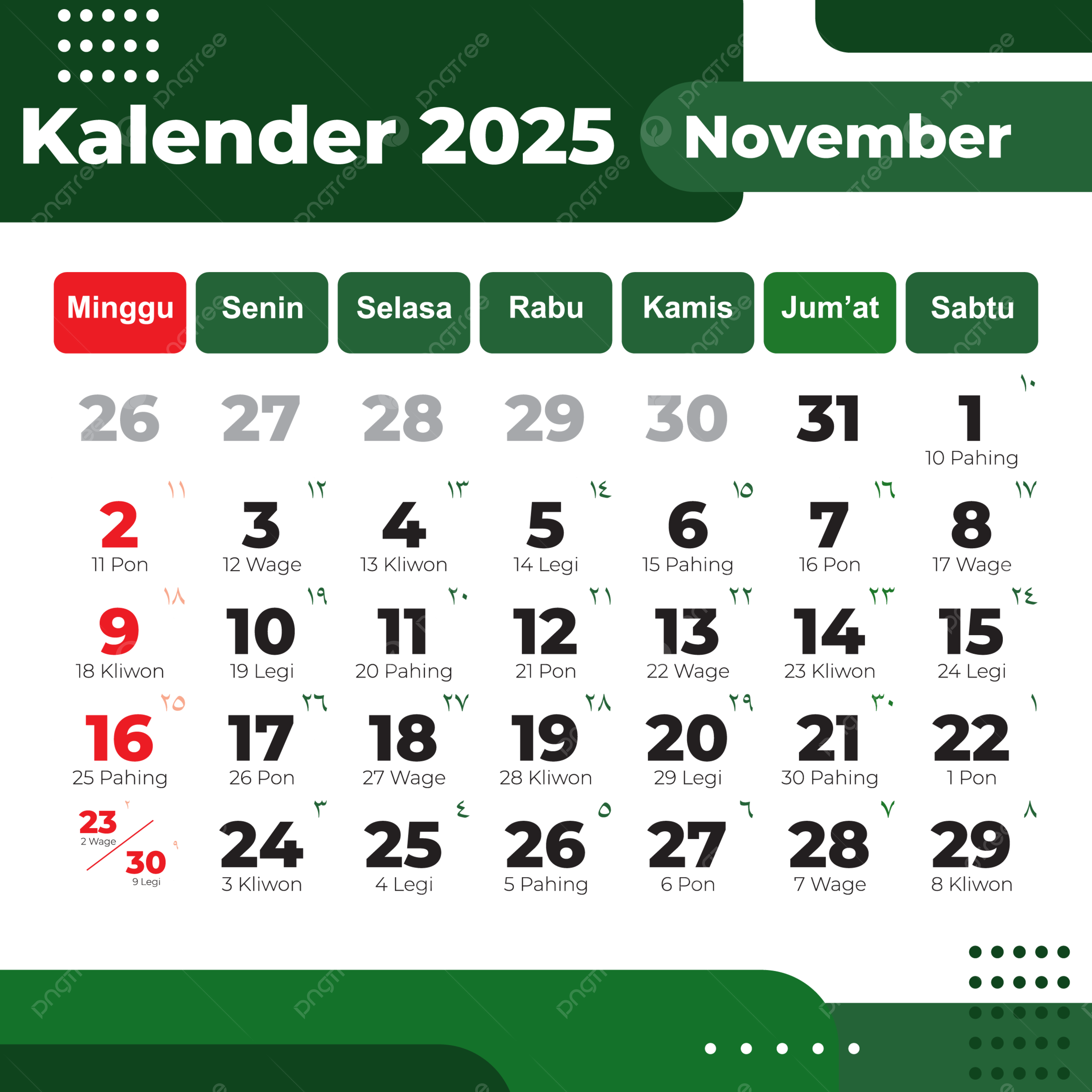 Indonesian Monthly Calendar 2025 November Complete Green Calendar Vector November Calendar 2025 Calendar November PNG And Vector With Transparent Background For Free Download