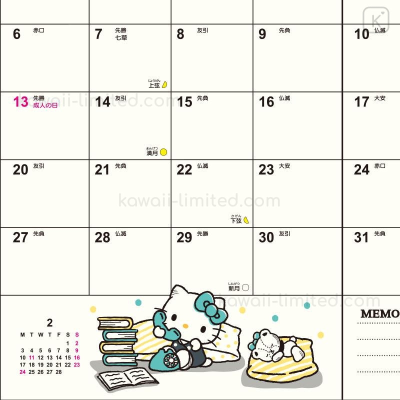 Japan Sanrio Original Block Type B6 Diary Hello Kitty 2025