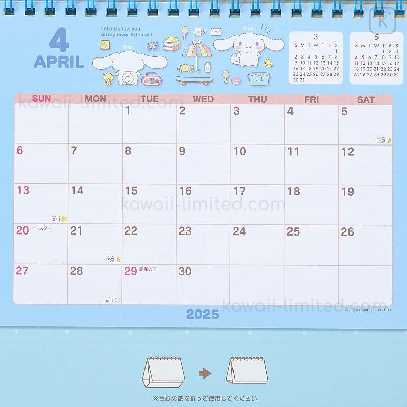 Japan Sanrio Original Ring Calendar Cinnamoroll 2025