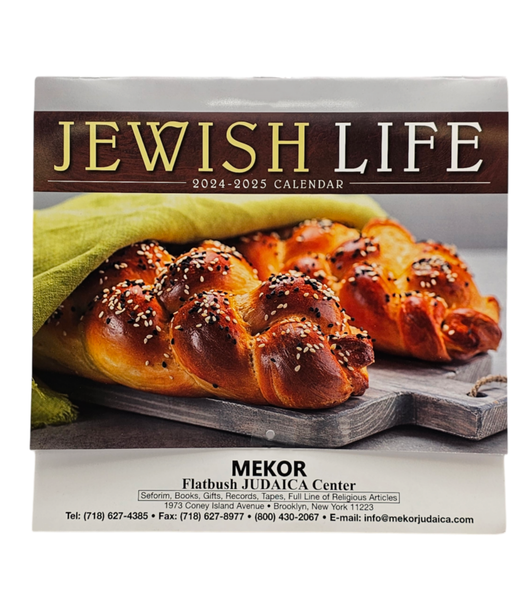Chabad Calendar September 2025