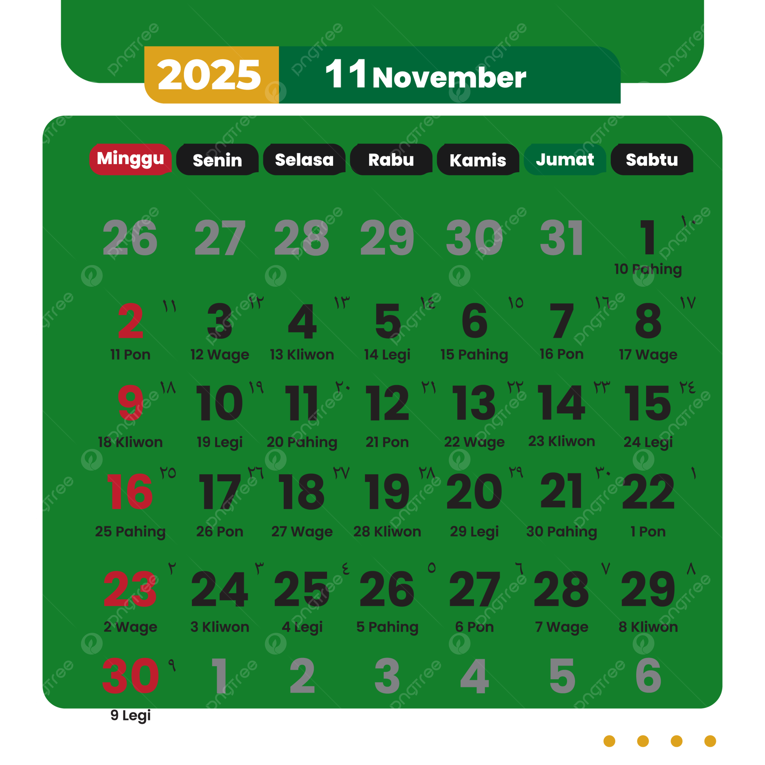Kalender Hijau Indonesia November 2025 Vektor Kalender 2025 Vektor Kalender 2025 Kalender November PNG Dan Vektor Dengan Background Transparan Untuk Unduh Gratis