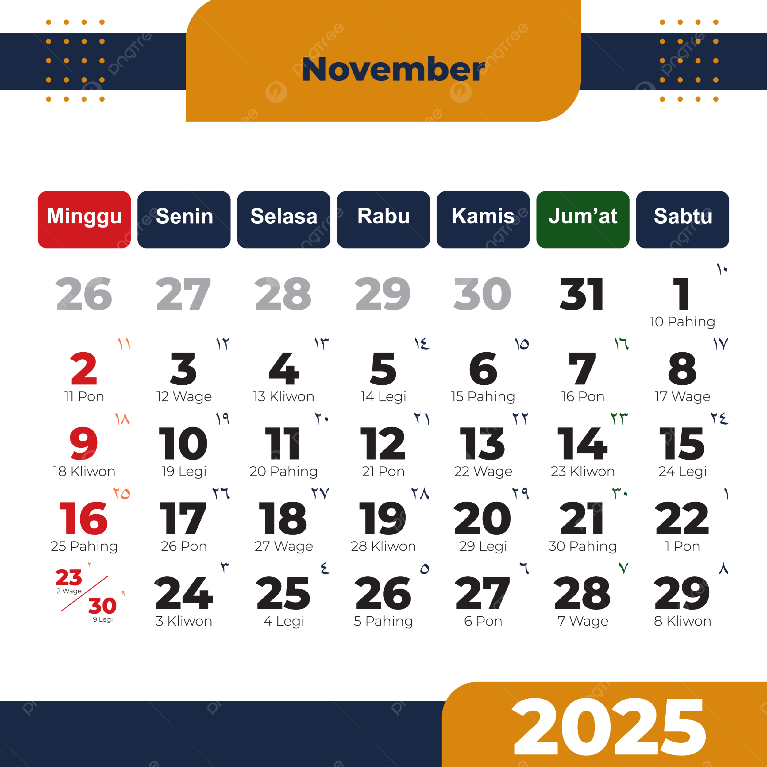 Kalender Indonesia 2025 Bulan November Lengkap Dengan Hari Libur Nasional Vektor Kalender 2025 Kalender Indonesia November PNG Dan Vektor Dengan Background Transparan Untuk Unduh Gratis