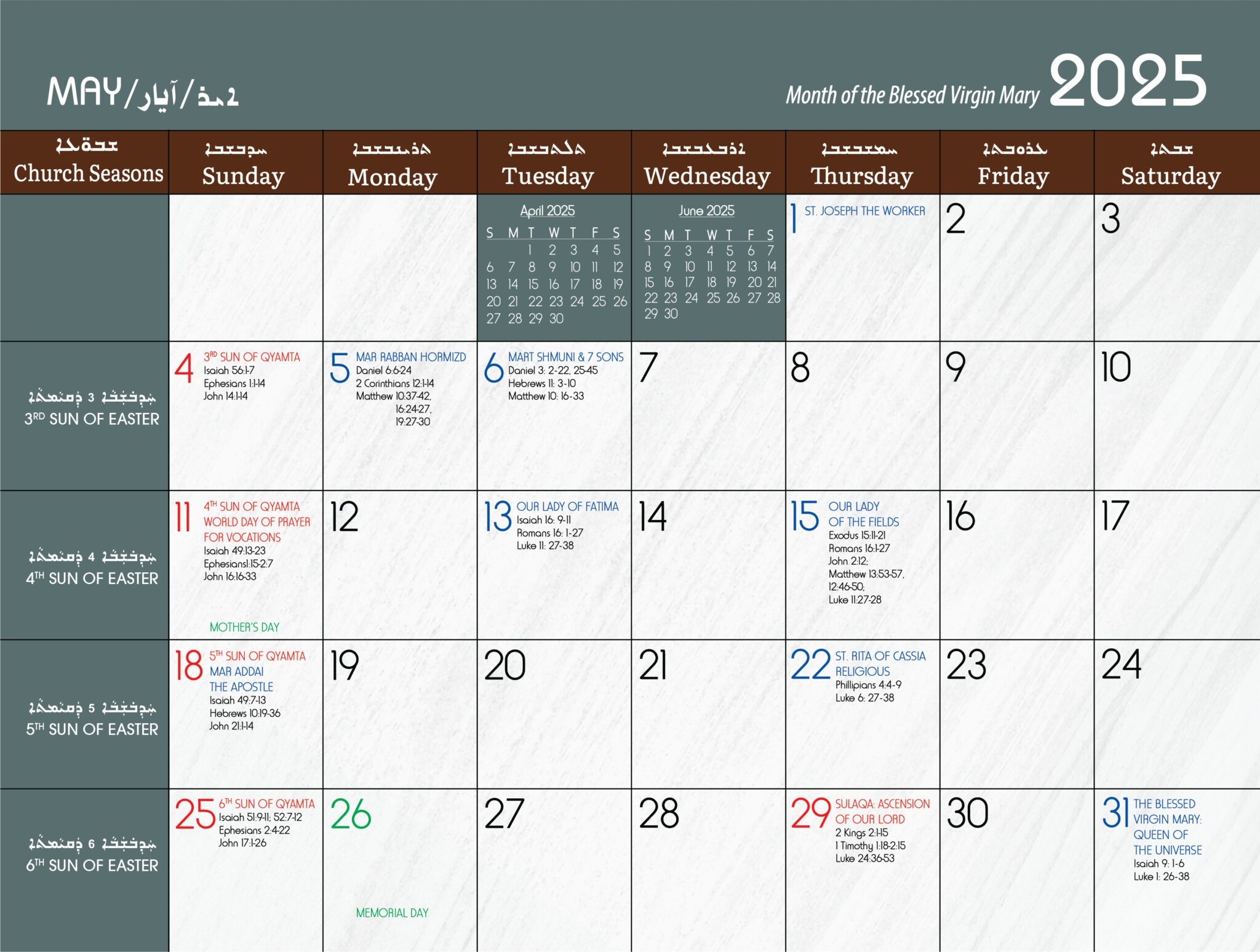 June 2025 Liturgical Calendar