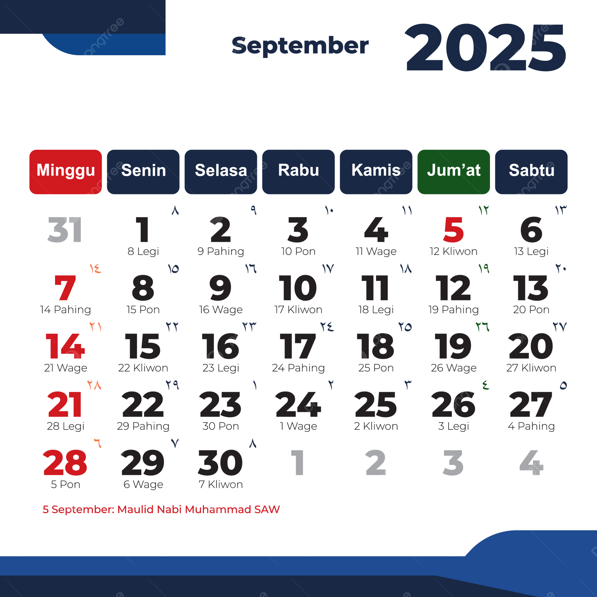 Calendar Holidays September 2025