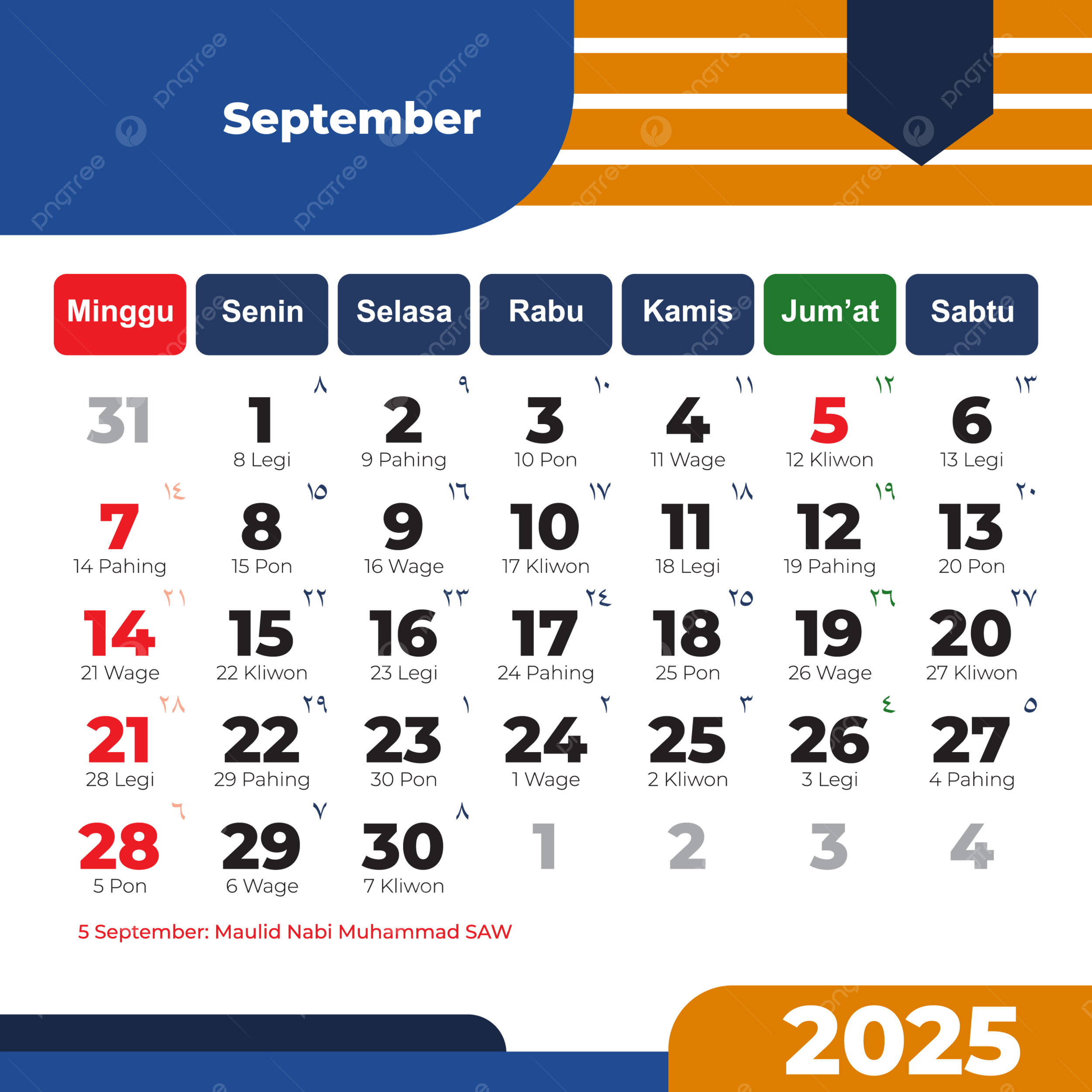 Bl Calendar September 2025