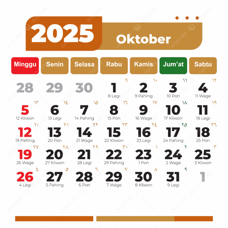 October 2025 Calendar Complete Vector Hijri And Gregorian National Holidays Light Brown Color 2025 Calendar PNG And Vector With Transparent Background For Free Download