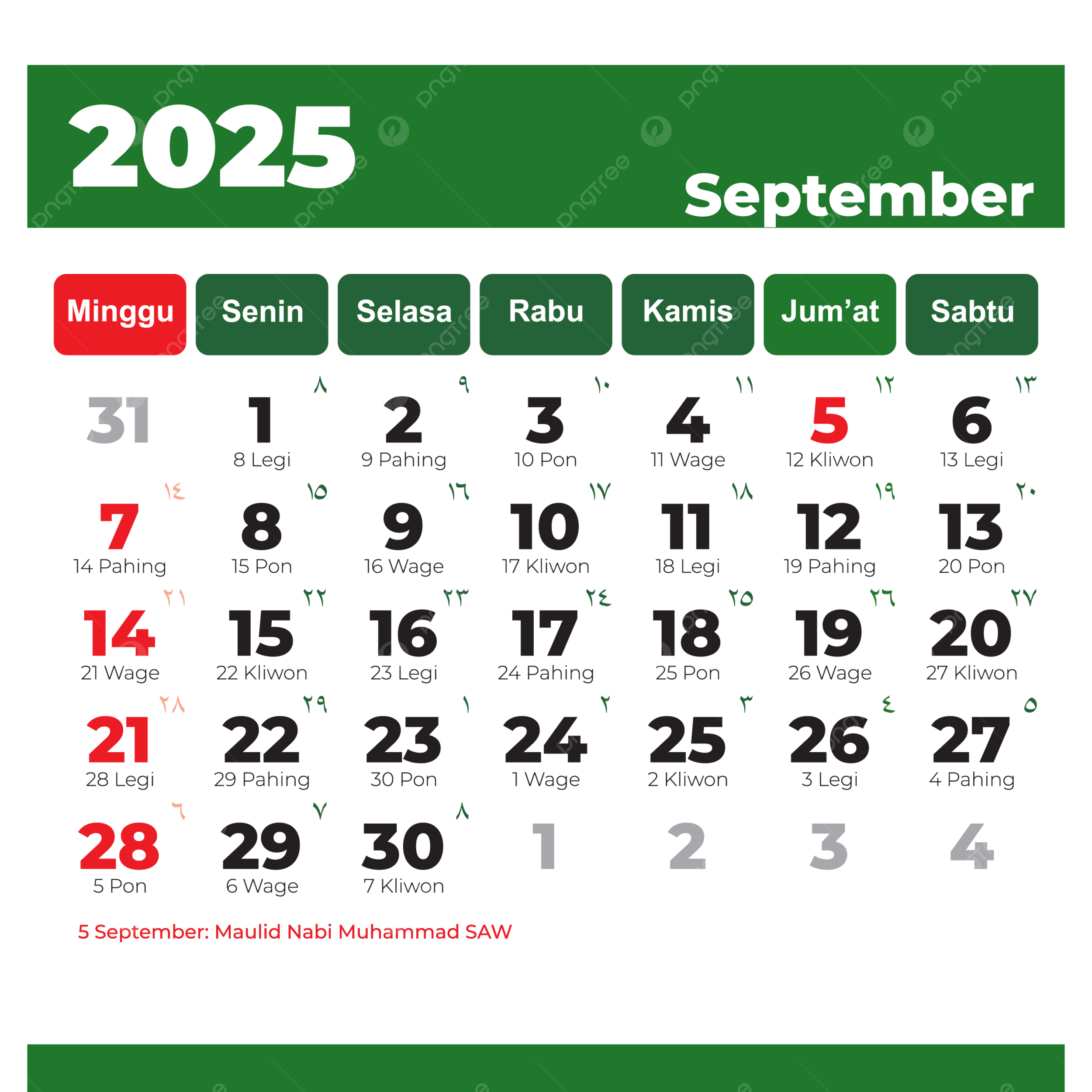 September 2025 Calendar National Days