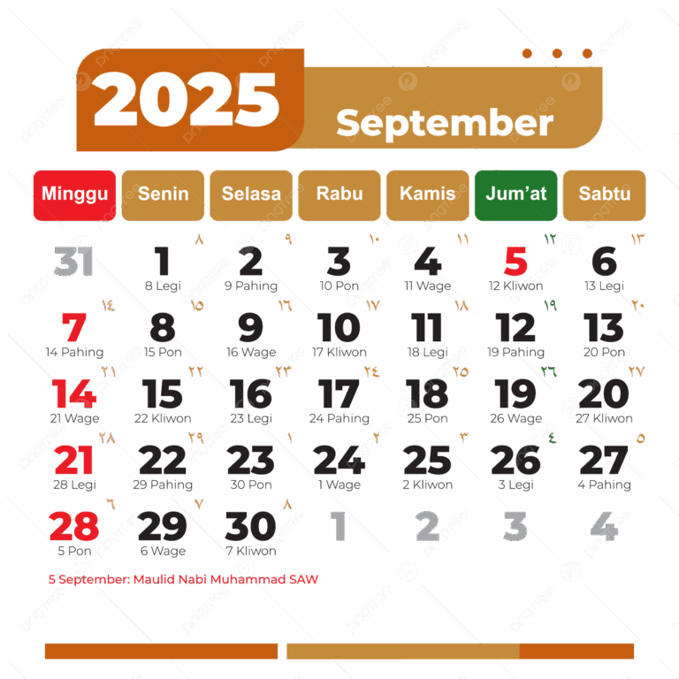 September 2025 Calendar Complete Vector Hijri And Gregorian National Holidays Light Brown Color 2025 Calendar PNG And Vector With Transparent Background For Free Download