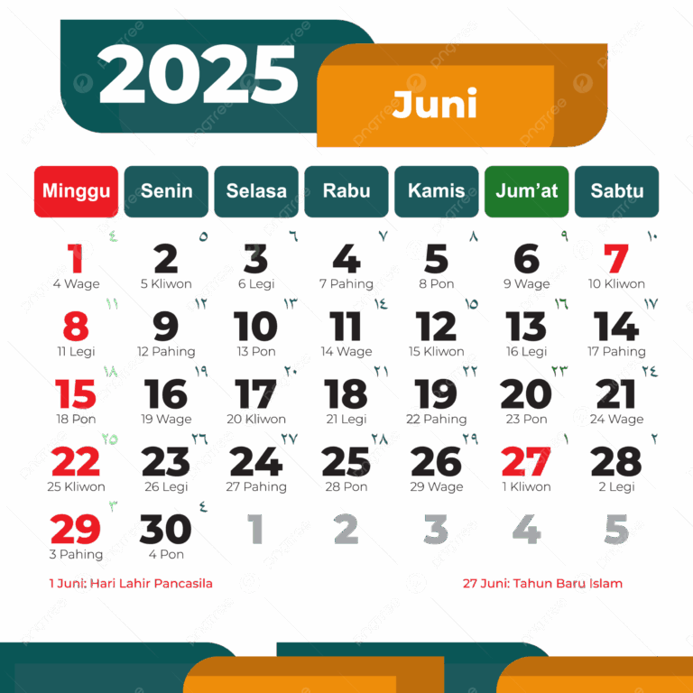 Simple Indonesian 2025 Calendar For June Complete With National Holidays Clipart Vector 2025 Calendar Indonesian Calendar June PNG And Vector With Transparent Background For Free Download